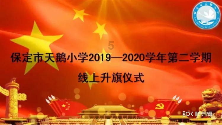 线上摩托挑战赛